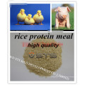 Рис протеиновый корм для домашней птицы с высоким качеством